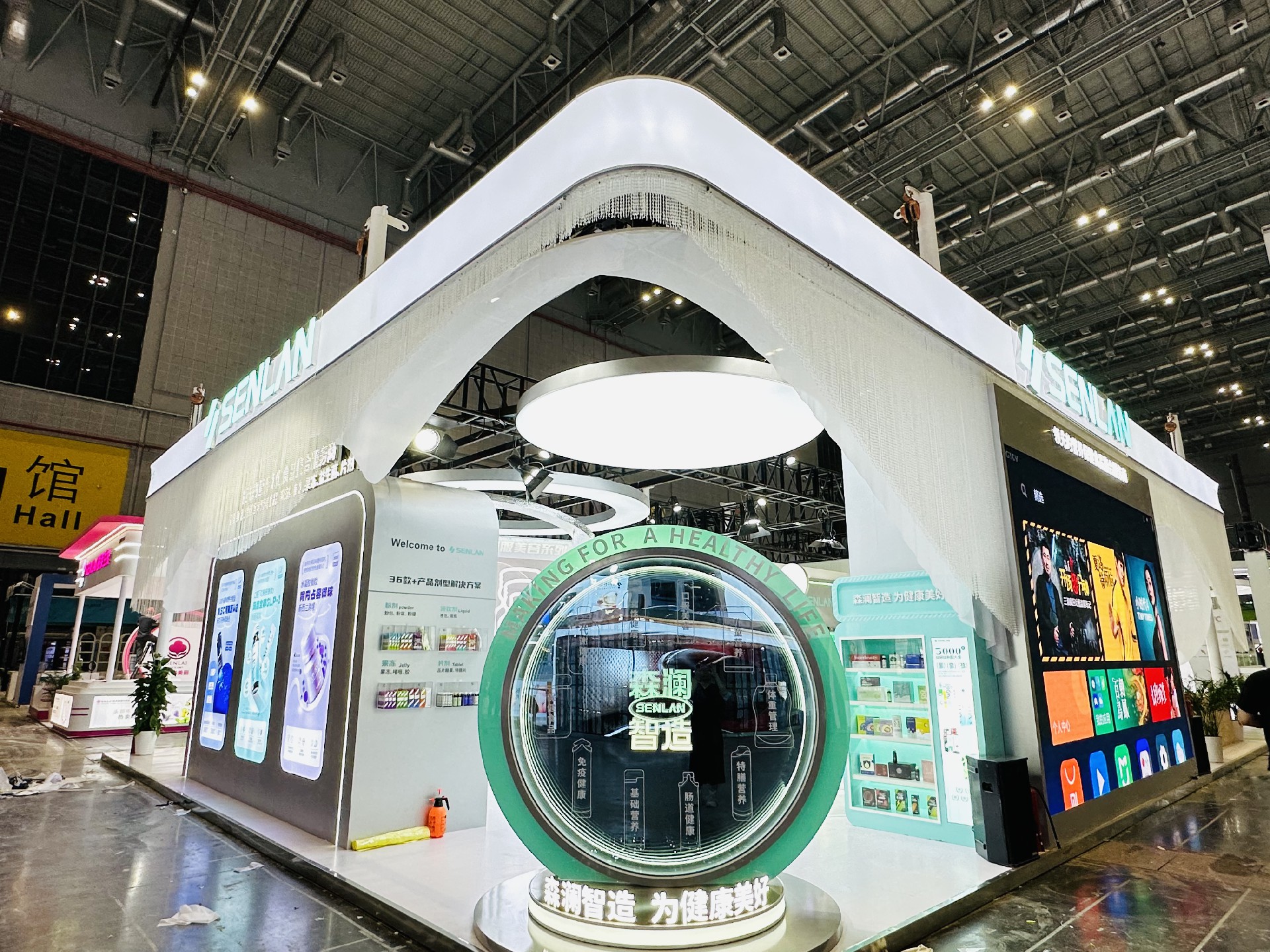 展臺(tái)搭建
