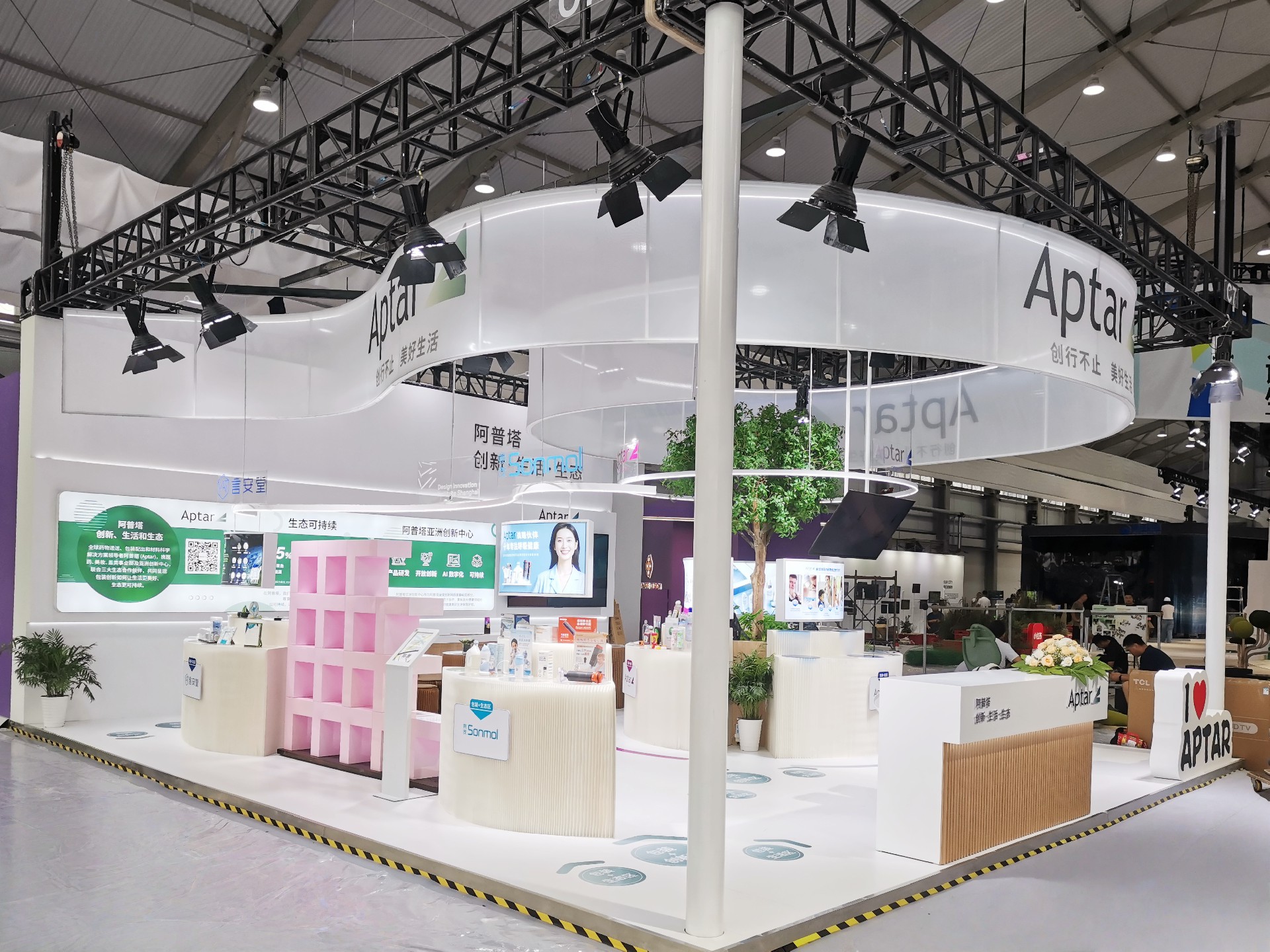 1760081402925753.jpg 展臺(tái)設(shè)計(jì).jpg