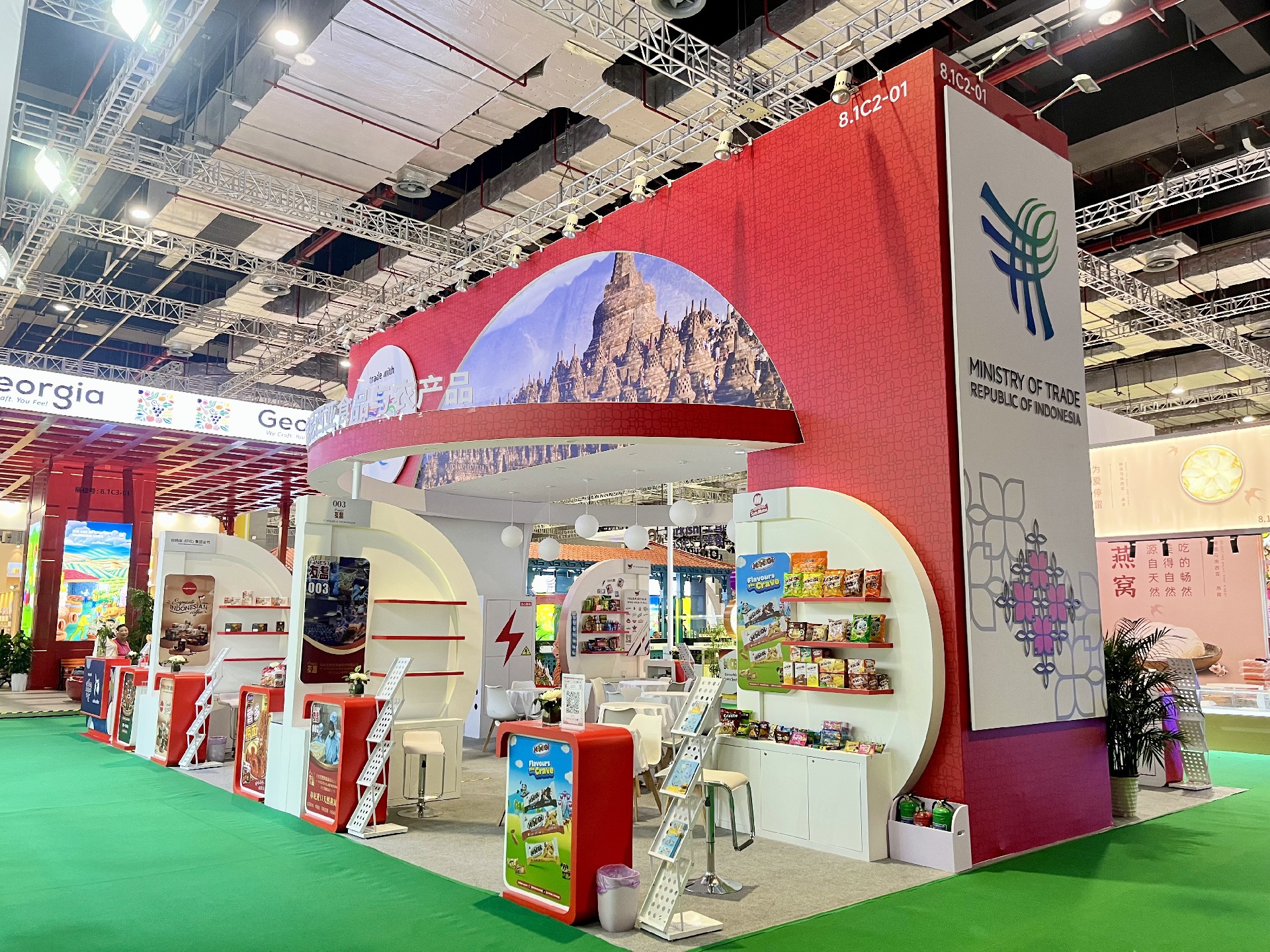 1762325948175363.jpg 展臺(tái)設(shè)計(jì)搭建.jpg